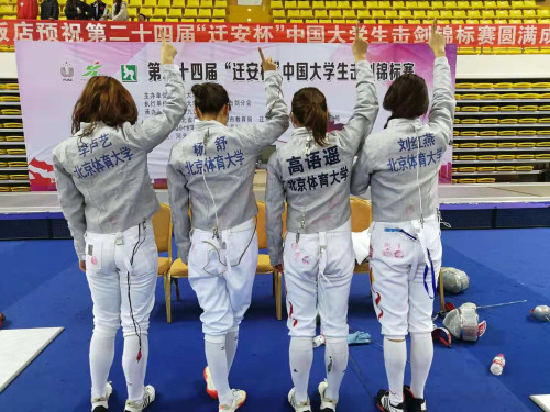 //web.taiwanapian.net/images/2018-11/35793795fa254ee2a03a023a60bce4d8.jpg