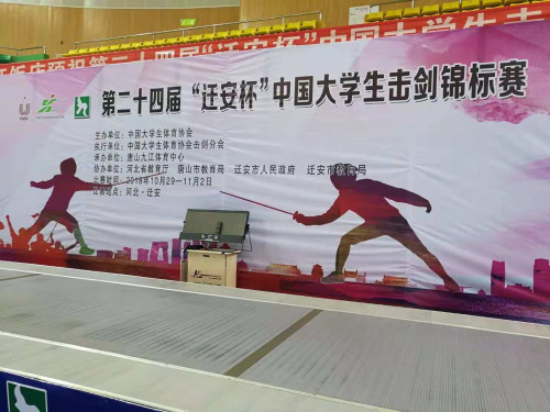 //web.taiwanapian.net/images/2018-11/12ebd3865047496d9bbf4e8e2642ee1d.jpg